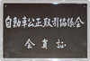 Ԍc